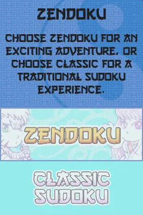 Zendoku (USA) (En,Fr,De,Es,It) screen shot title